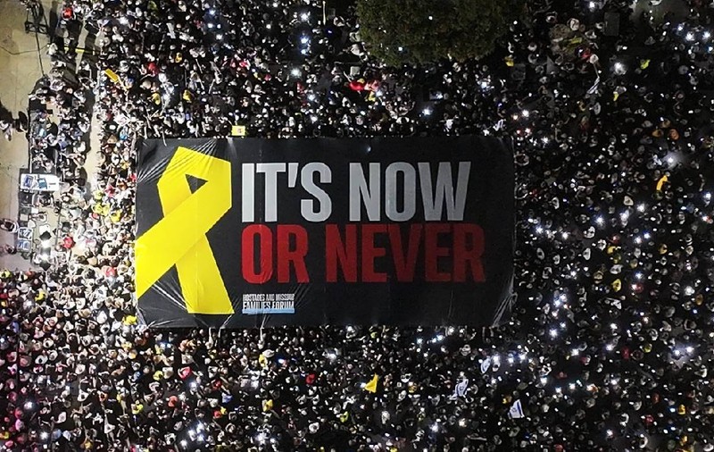 Protest masiv la Tel Aviv: 120.000 de oameni au cerut eliberarea ostaticilor din Gaza: „Acum ori niciodată”
