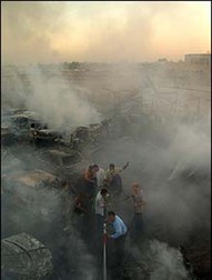 Arhiva foto