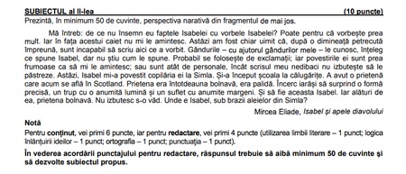 Exemplu cerință subiect bacalaureat