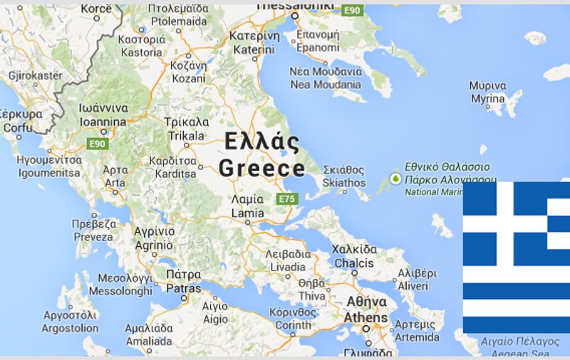 Atenționare de călătorie pentru Grecia
