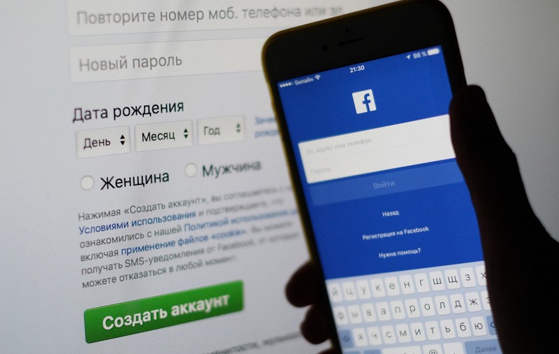 EXCLUSIV / Autoritatea pentru Protecția Datelor cooperează cu instituțiile similare din UE în cazul românilor afectați în scandalul Cambridge Analytica