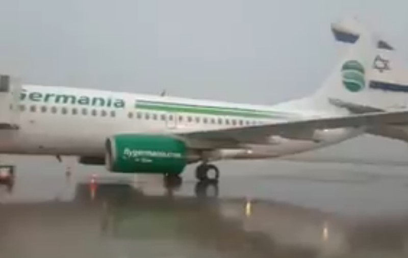 VIDEO| Două avioane s-au ciocnit pe un aeroport din Israel. Nu au fost persoane rănite