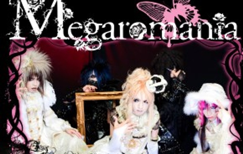 VIDEO / Primul concert Visual Kei în România!