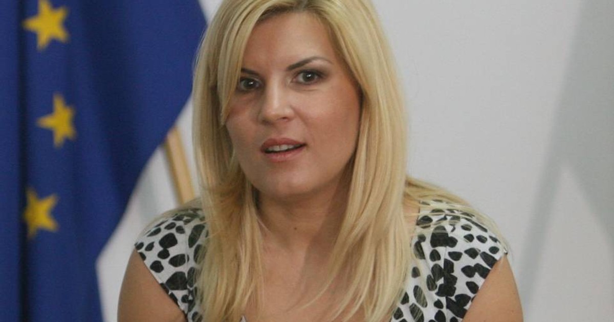 Arhiva foto