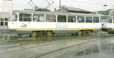 Arhiva foto