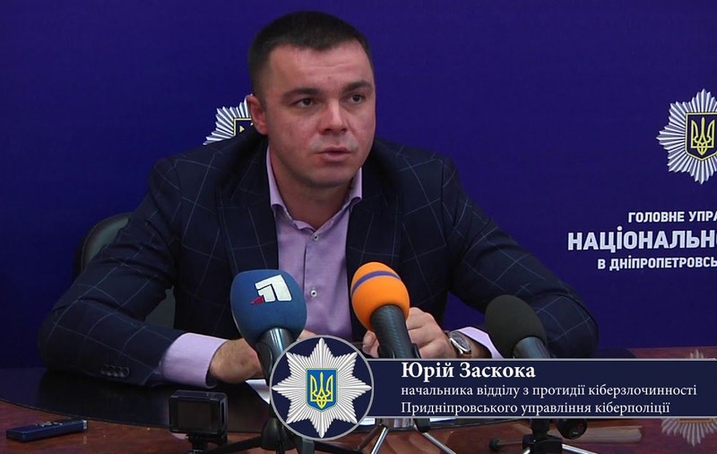 Șeful protecției cibernetice a infrastructurii critice din Ucraina, ucis în bombardamentele de la Kiev