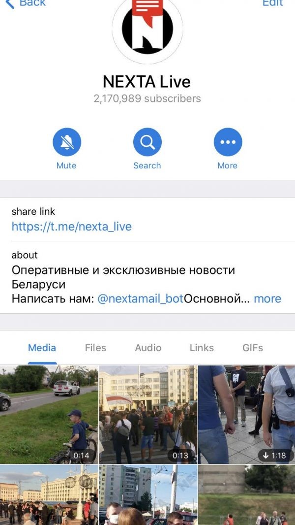 Canalul Nexta, de pe Telegram, o sursă de informare despre protestele din Belarus