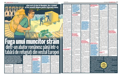Articolul a fost publicat în ziarul Libertatea din 7 iulie 2021
