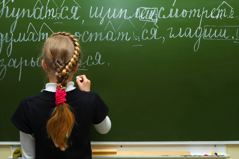 Elevii sunt de multe ori cei care îi înregistrează sau chiar îi denunță pe profesori