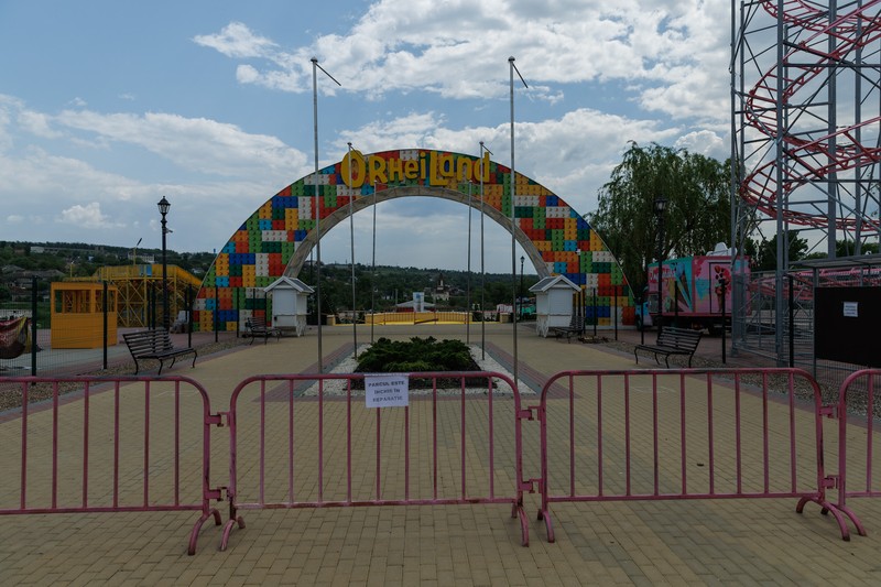 Arhiva foto