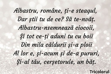 George Coșbuc - Tricolorul
