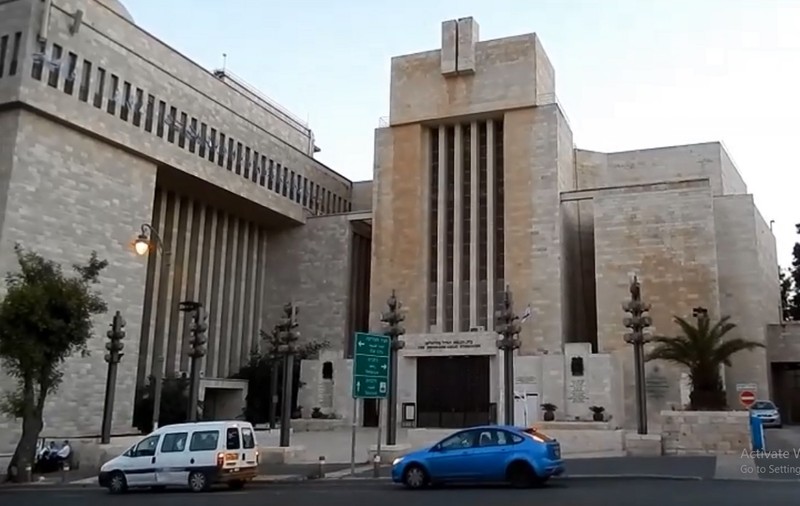 Marea Sinagogă a Ierusalimului, închisă pentru Anul Nou Evreiesc, pentru prima dată în istorie