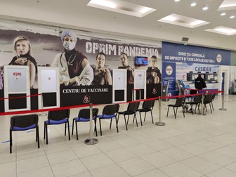 Centrul din Grand Arena