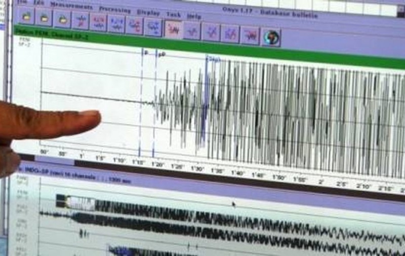 Cutremur în România, produs în această dimineaţă! Judeţul Buzău a fost cel mai afectat!